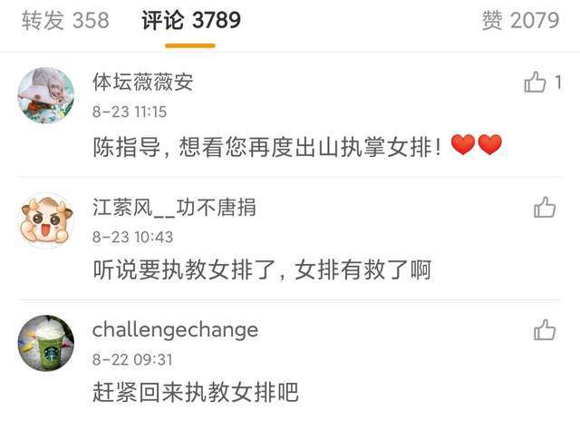 亚洲精品一区二区三区四区手机版