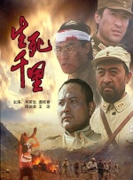 亚洲综合分区